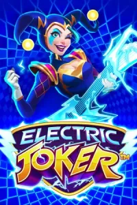 INO Games
